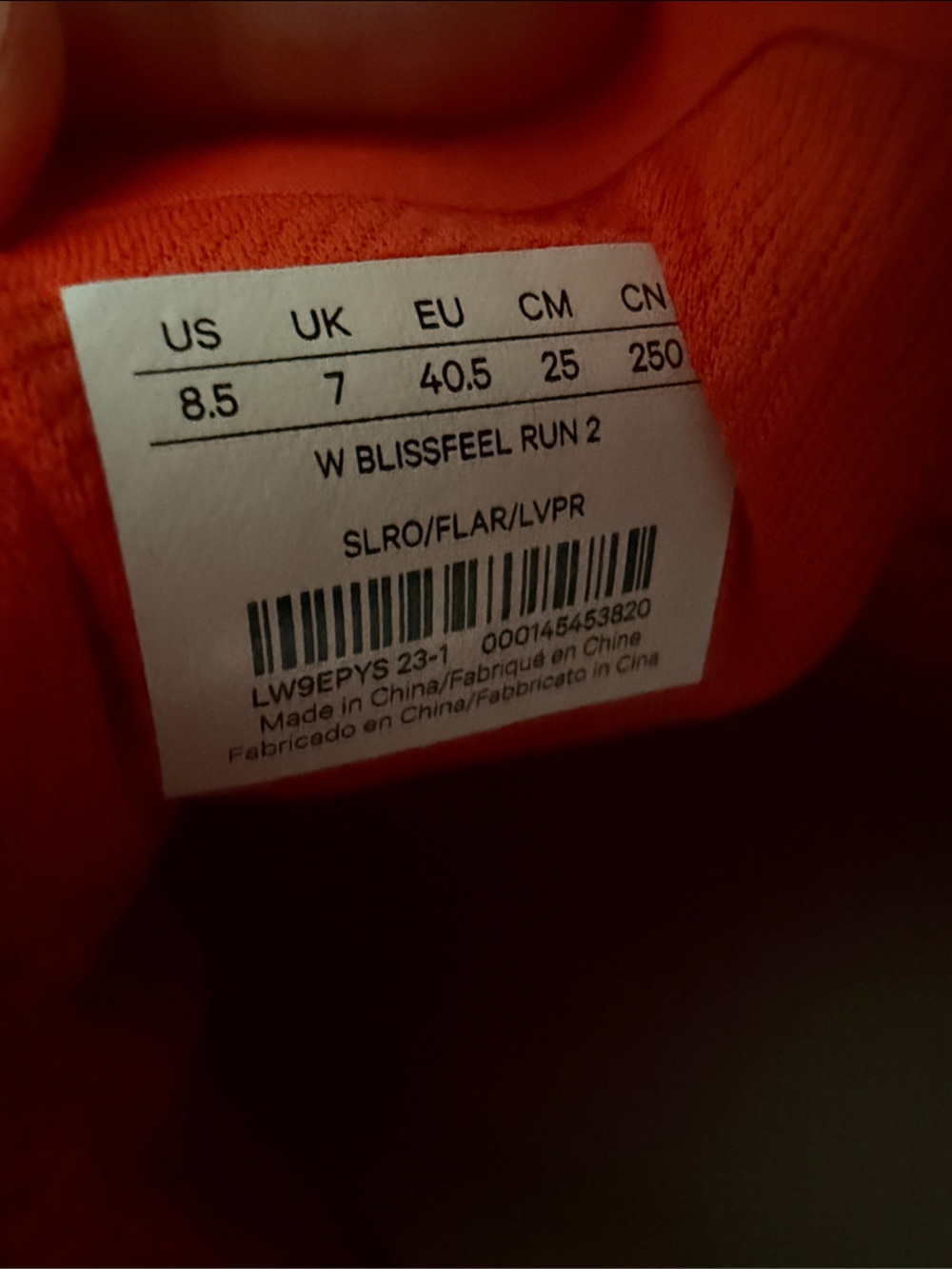 Lululemon Blissfeel Run 2 Running Shoes Solar Red Flare Red Women’s Size 8.5 - Picture 7 of 7